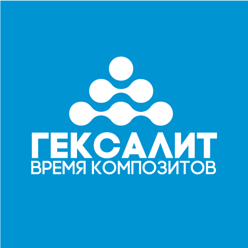 Геаксалит